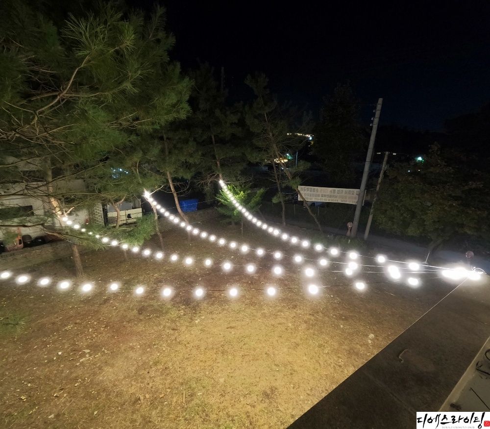 가정집 알전구 공사 대표사진