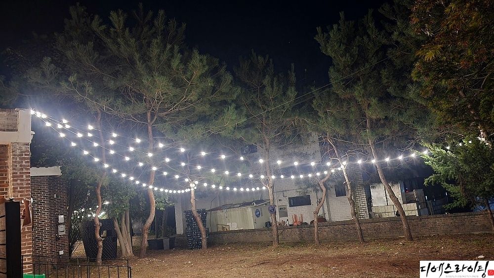 주방
