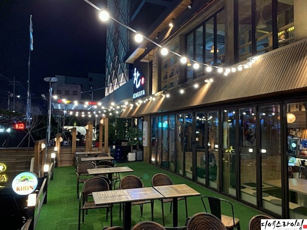 기존