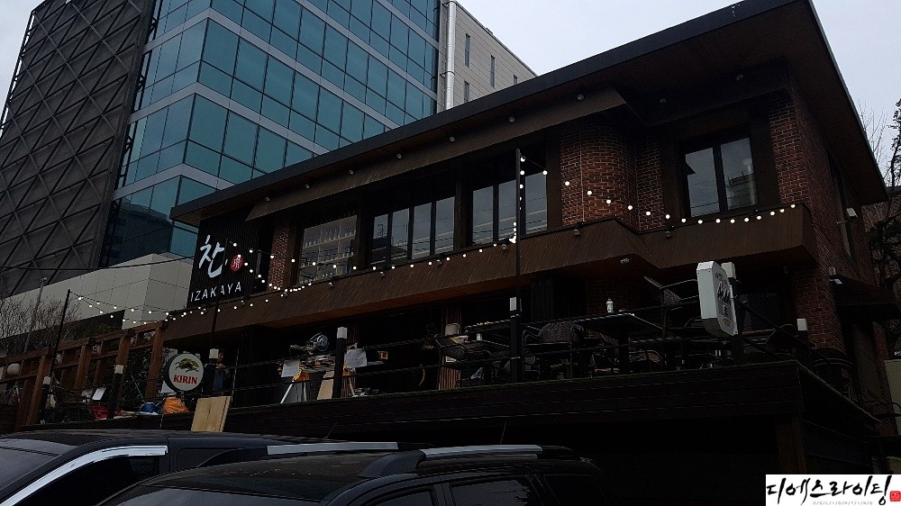 조명