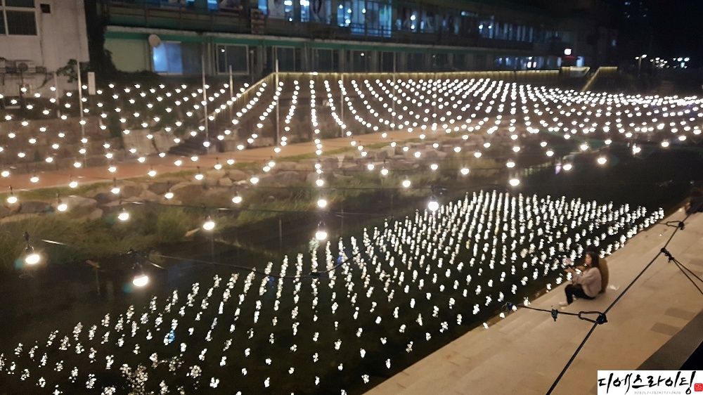 도심