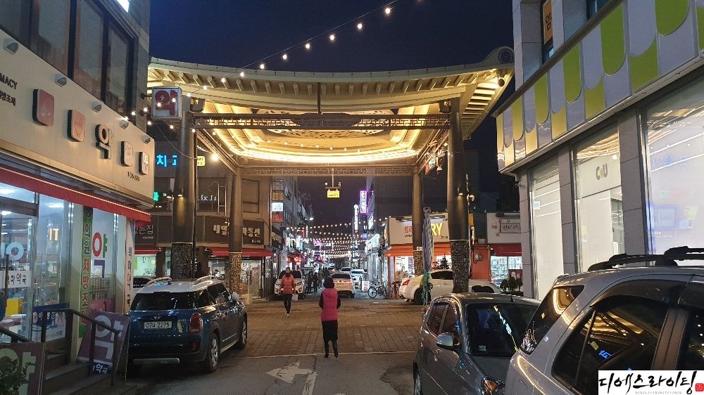 거리 알전구 설치 대표사진