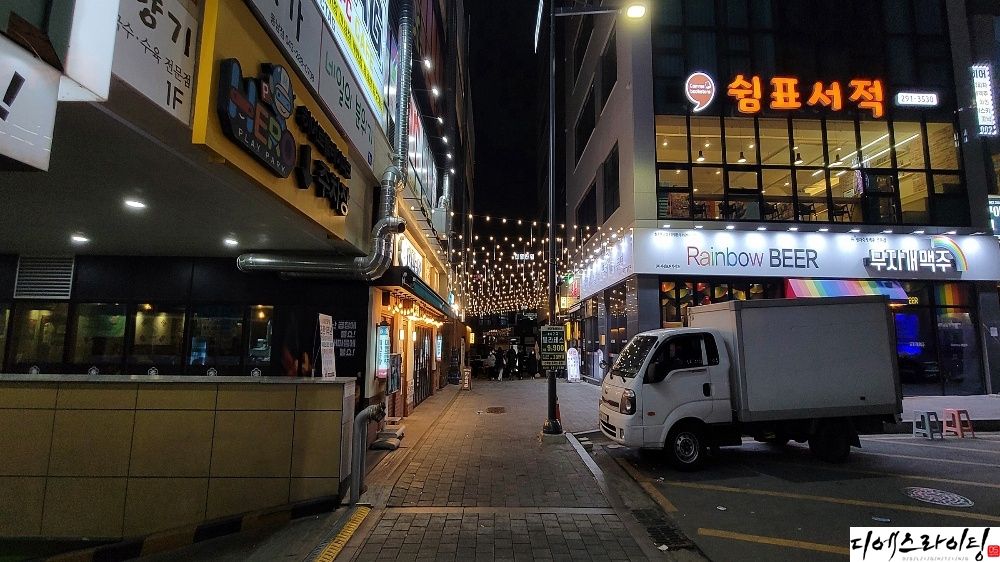시민