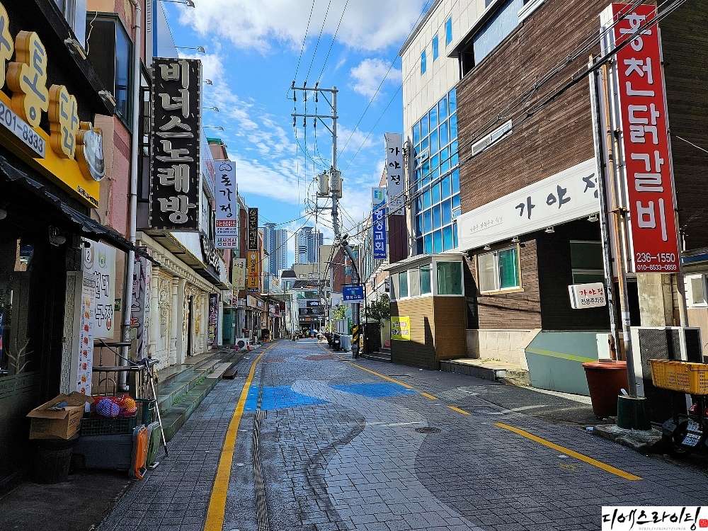 도심