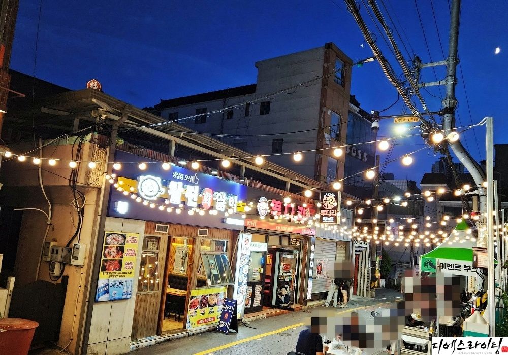 밤거리