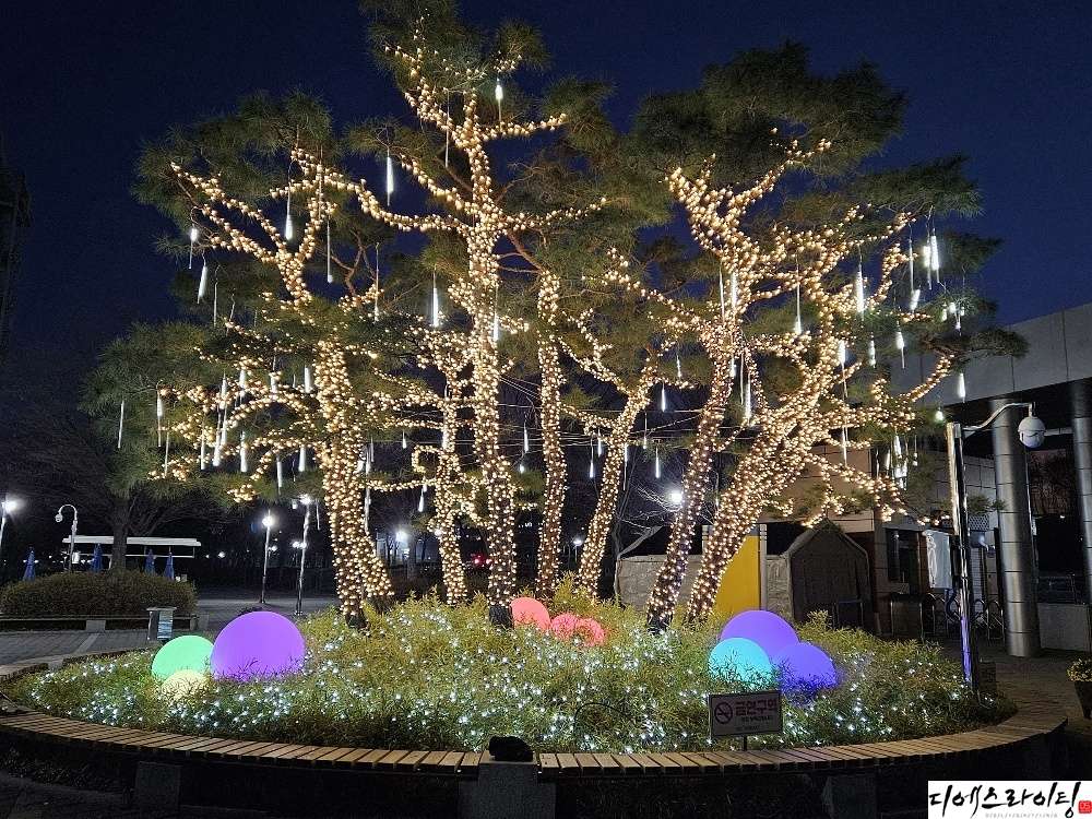 경기장