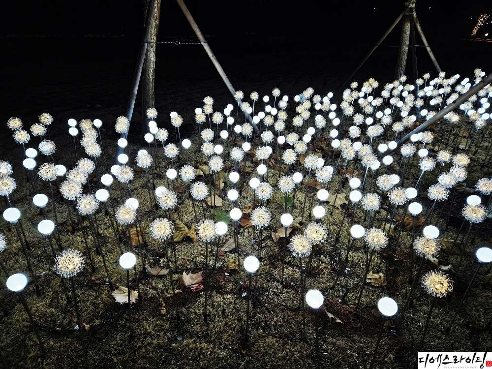 공원