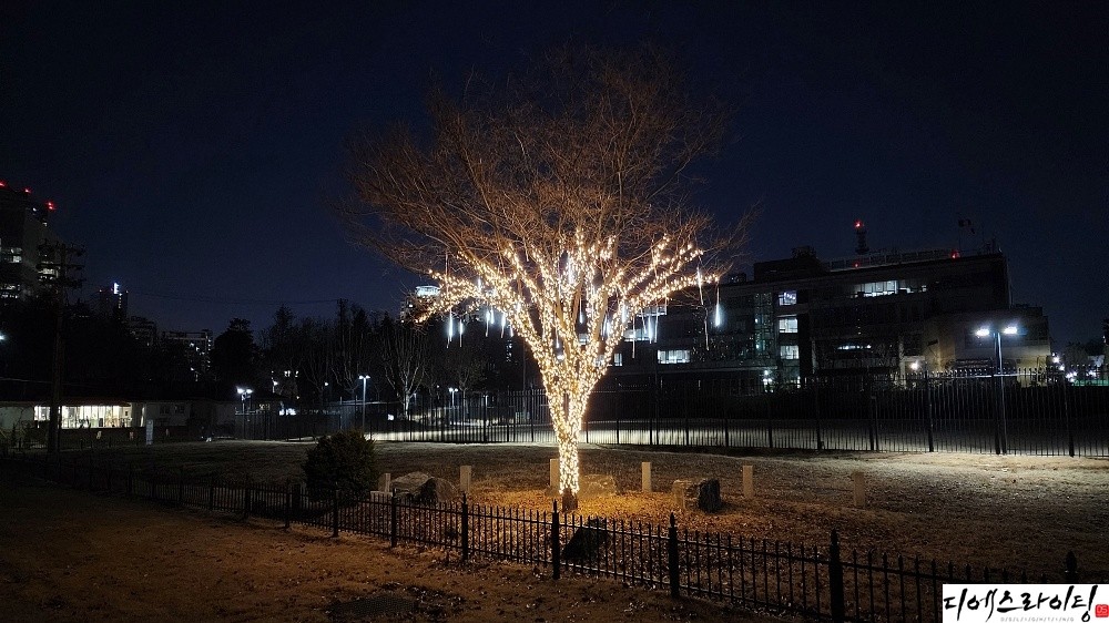 공원