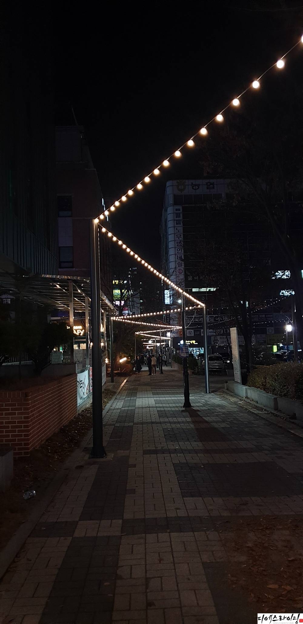 공원