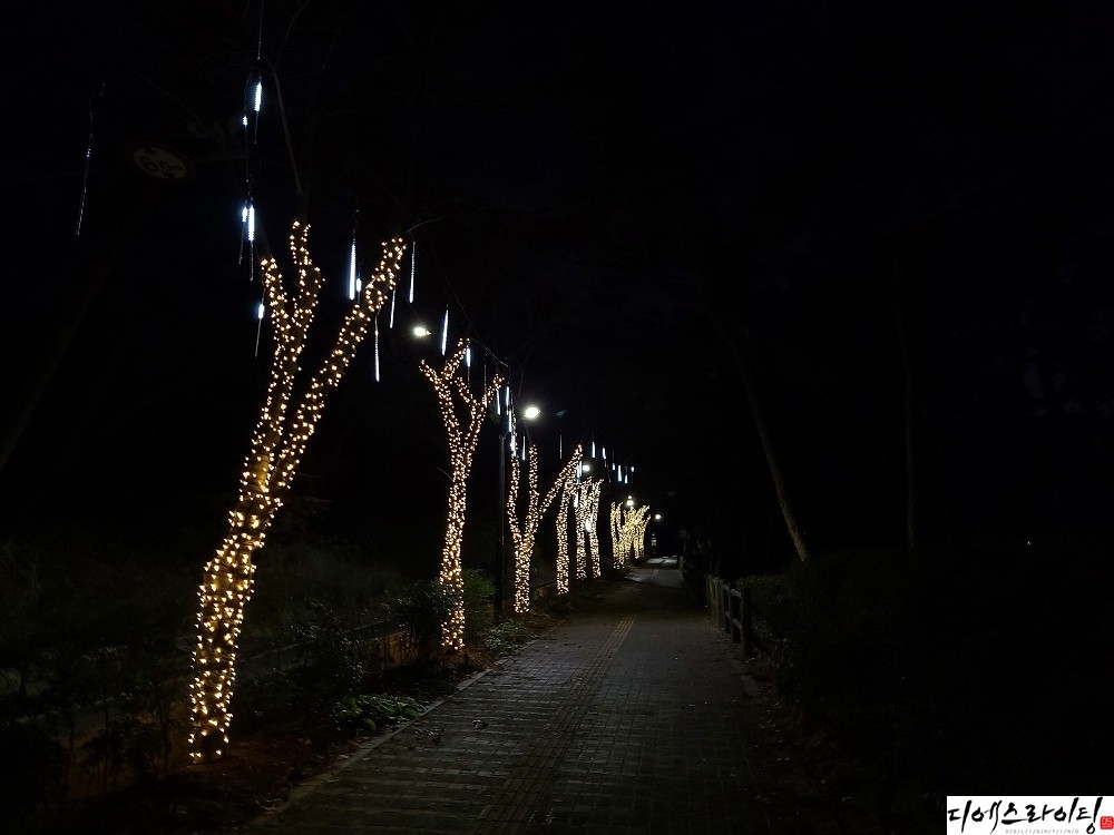 공원