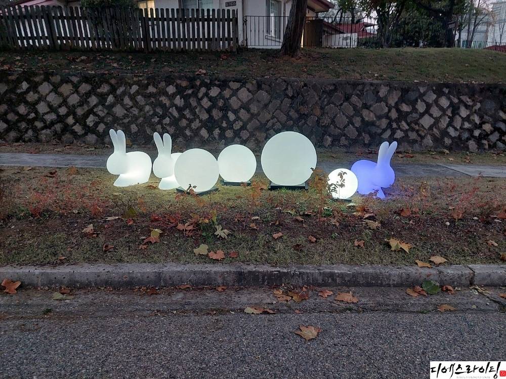 공원 토끼조명 설치 대표사진