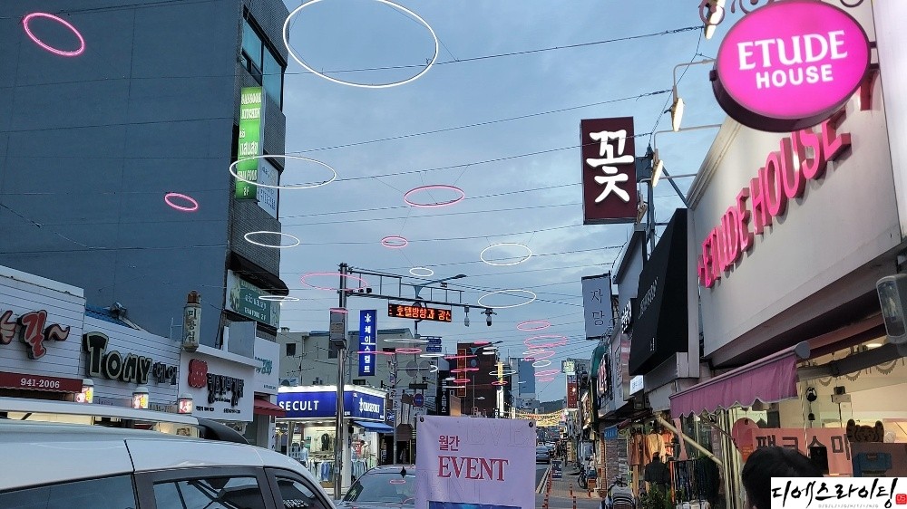 광주