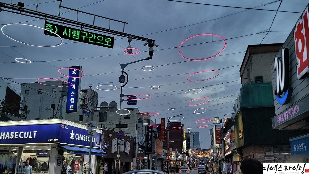 스마트