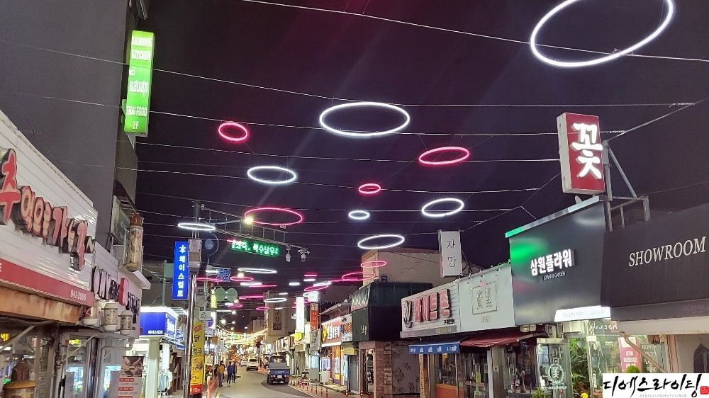 광주