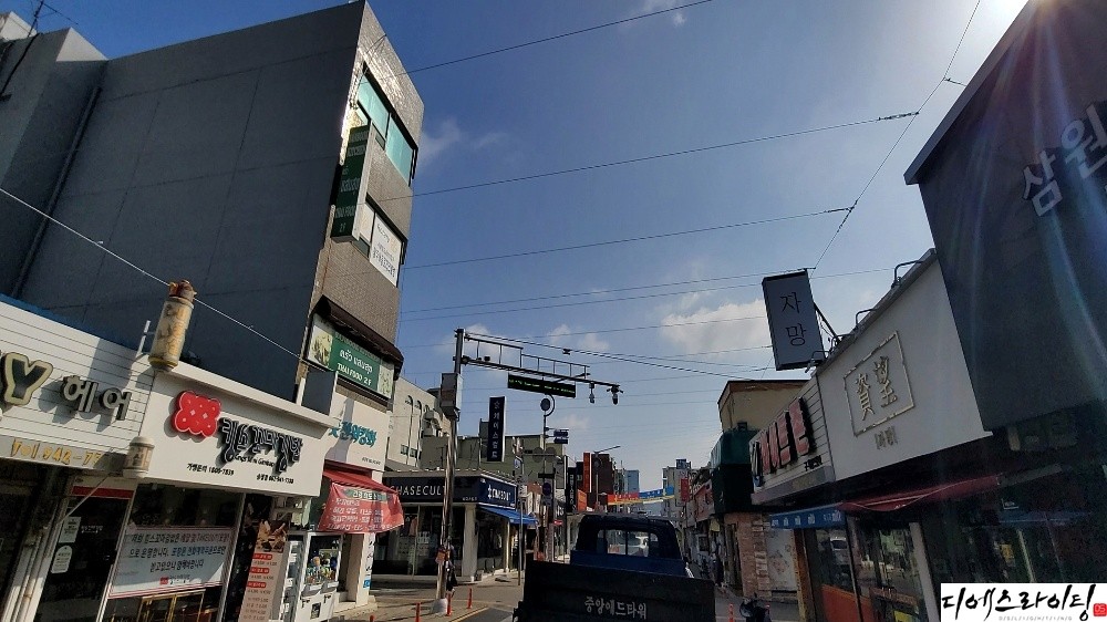 광주