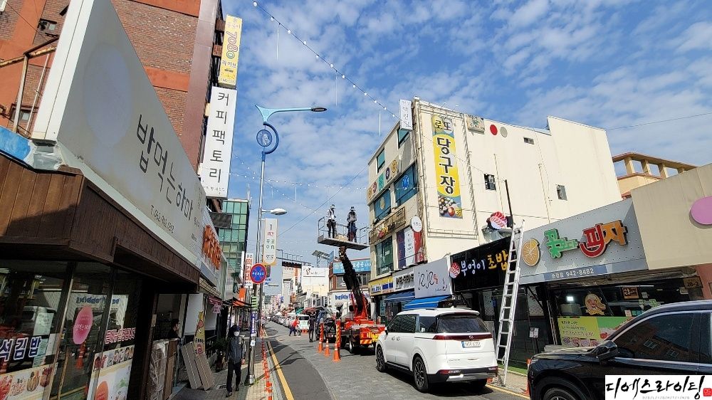 광주 알전구 설치 사례 대표사진