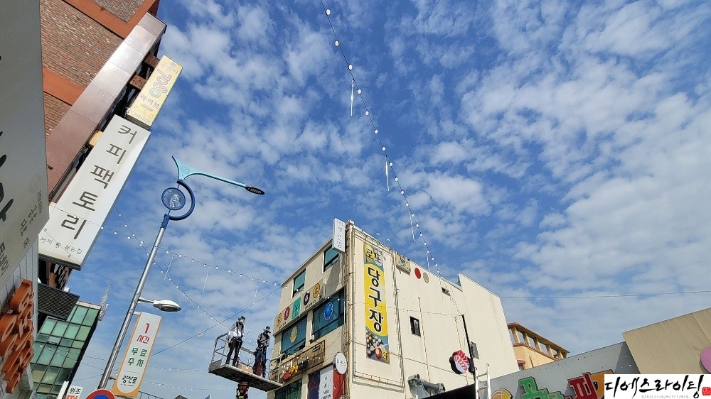 광주