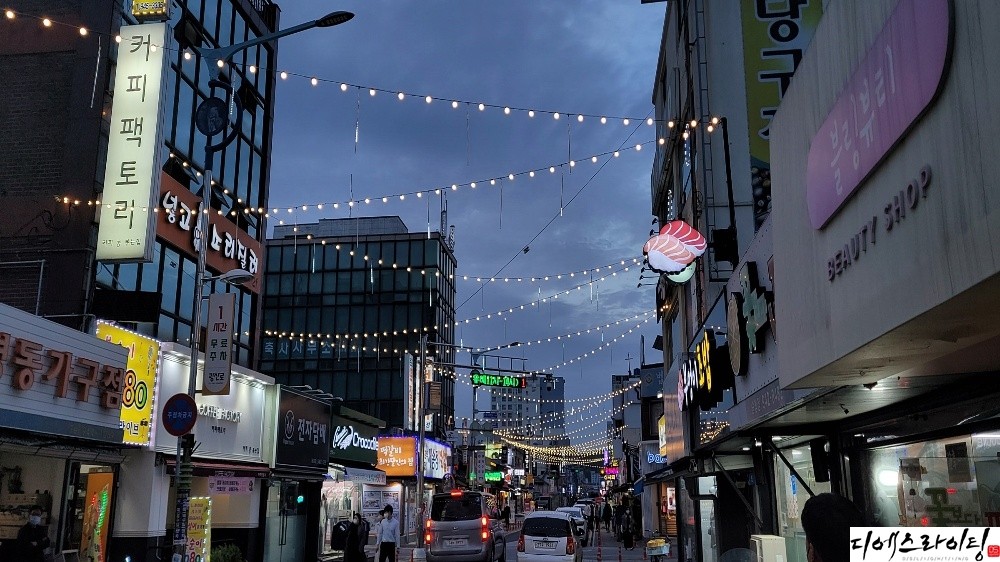 행사에