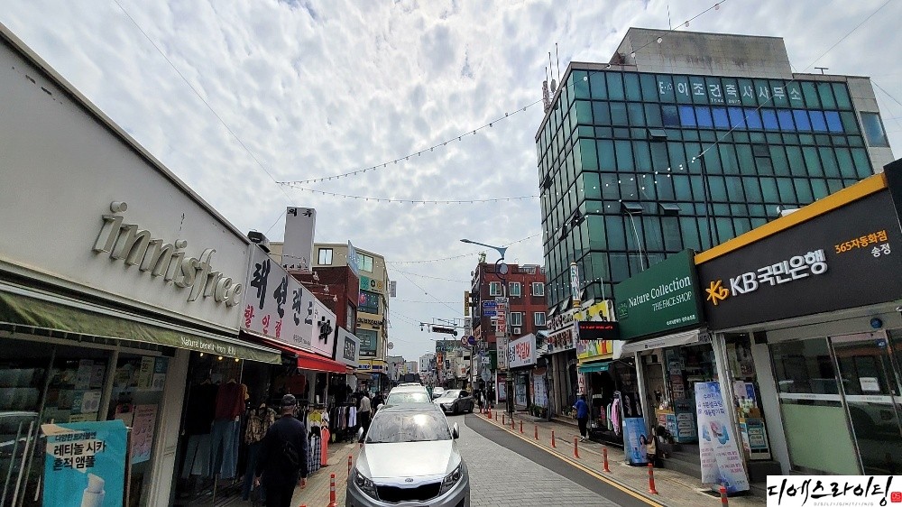 카페