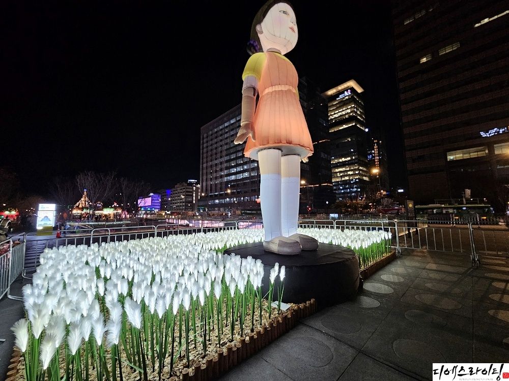 광화문