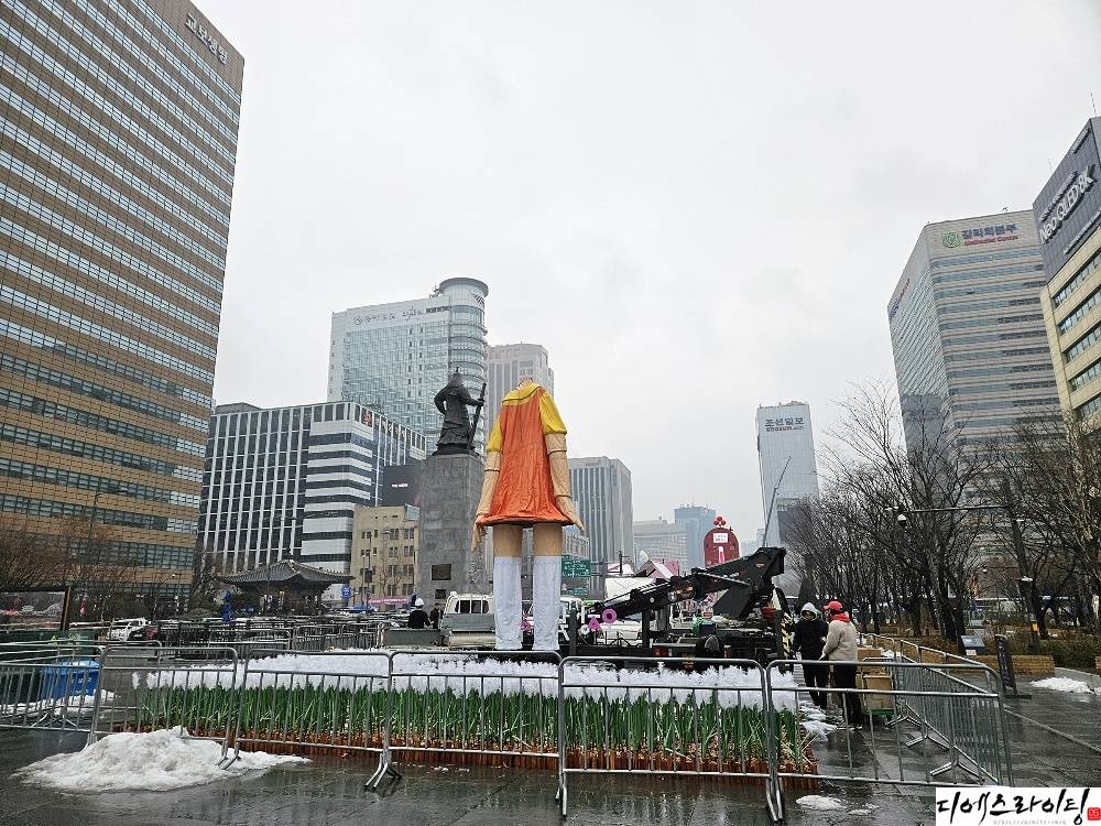 광화문 led갈대 철거 공사 대표사진