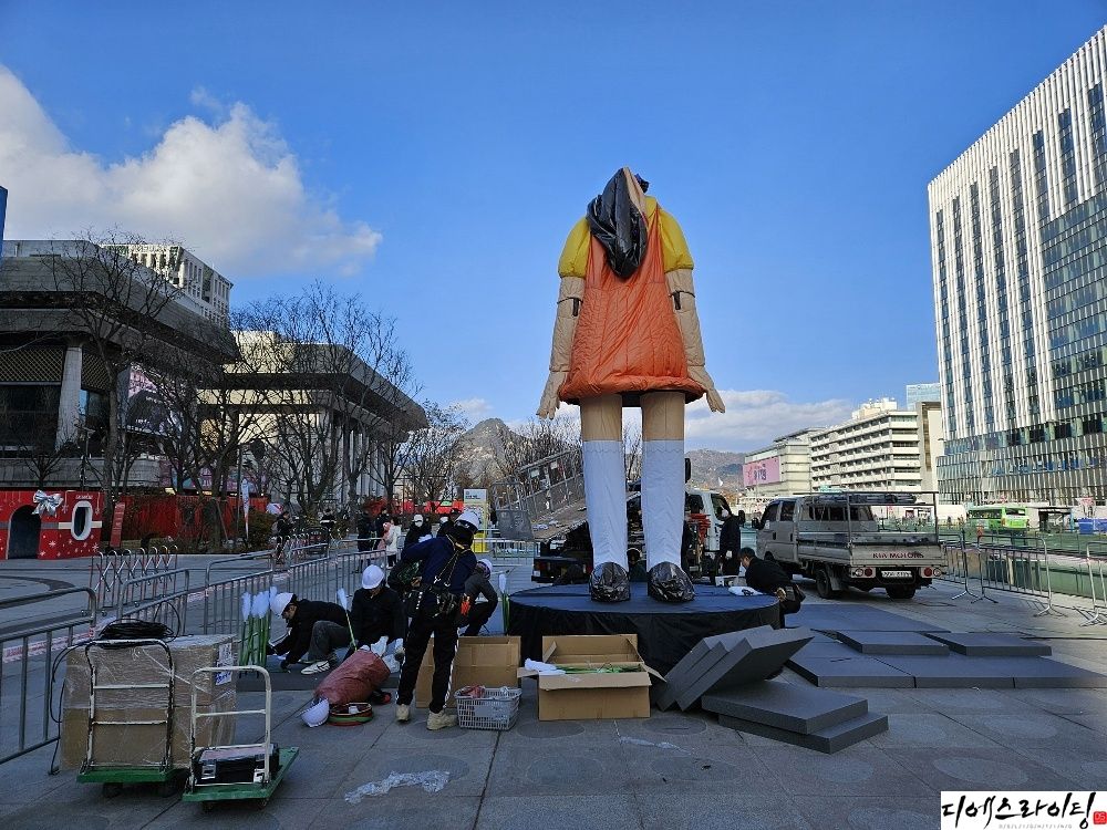 광화문