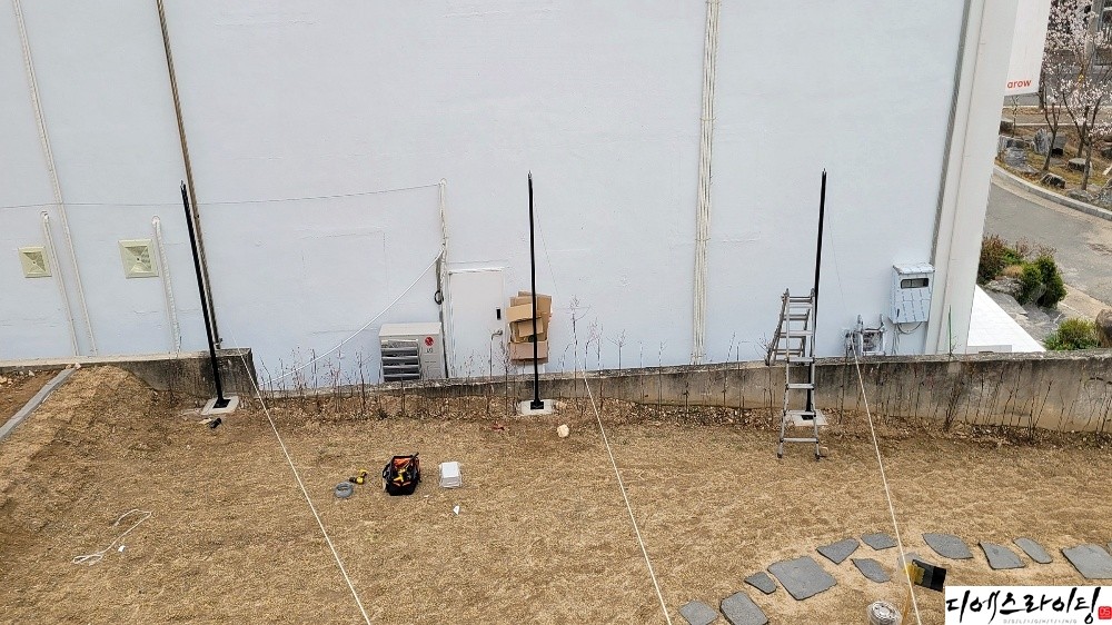 대구