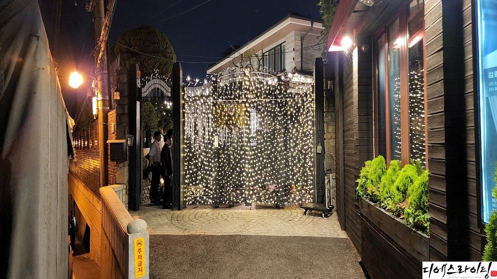 광섬유