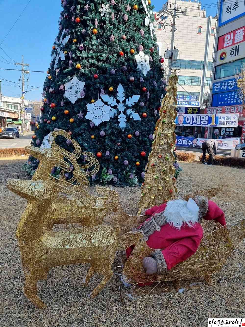 현장에서