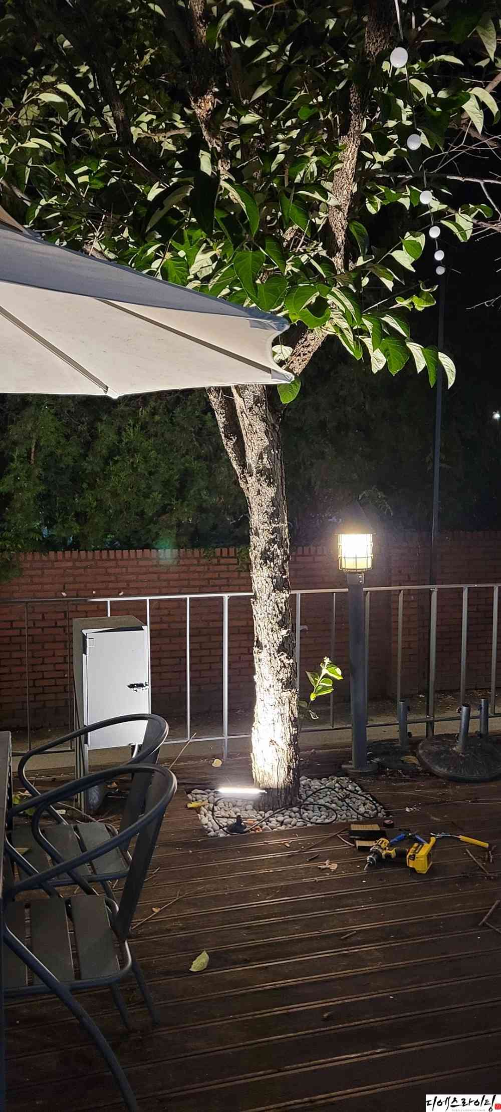 실외공간