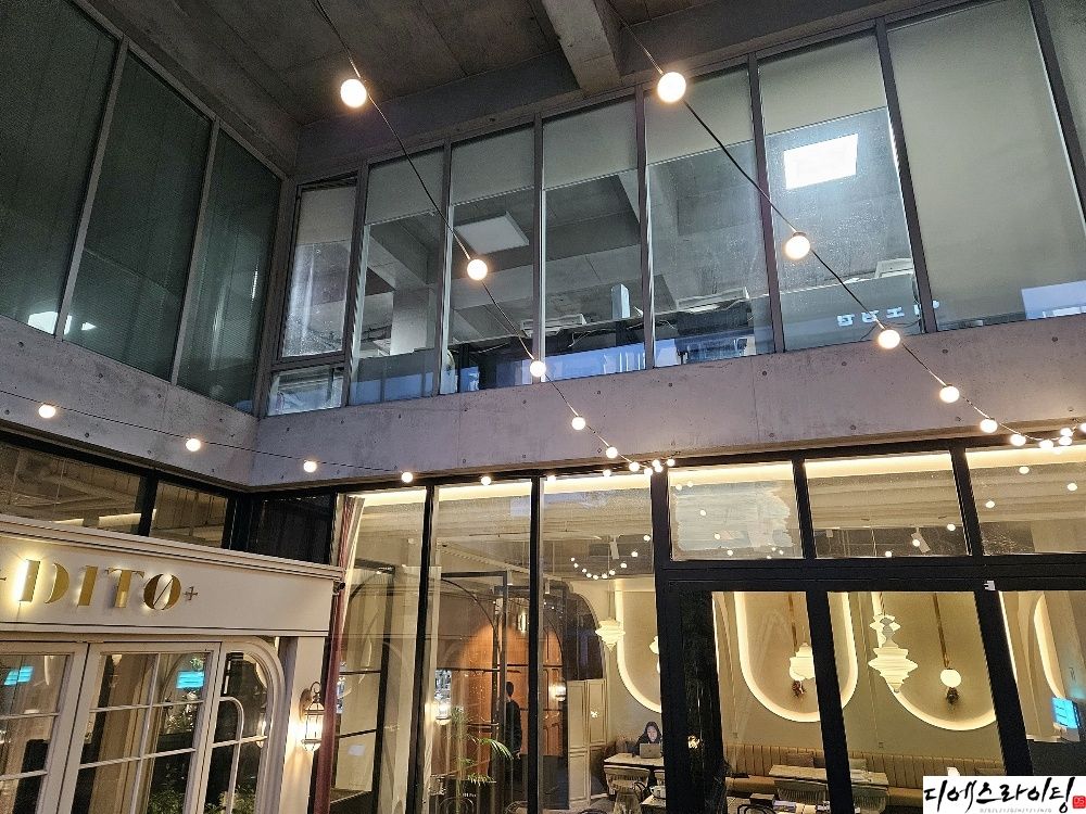 레스토랑