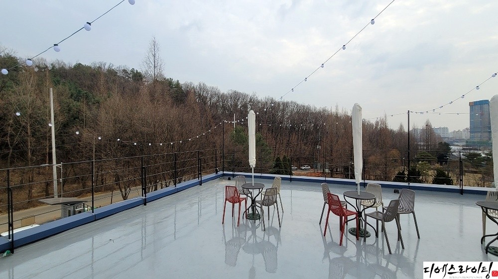 공사