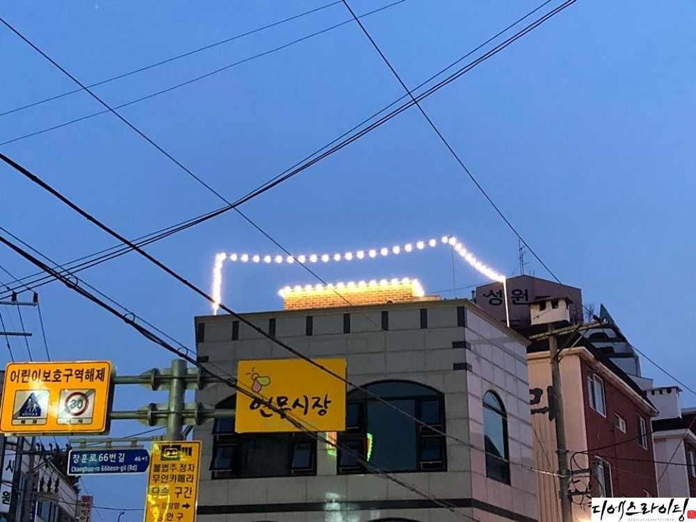 전문