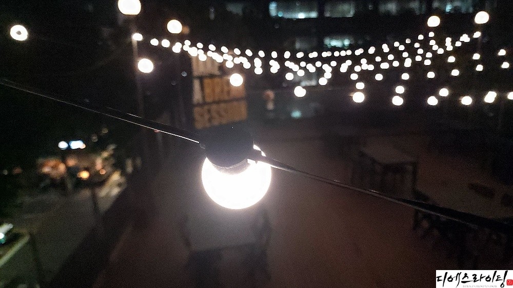 맥주펍