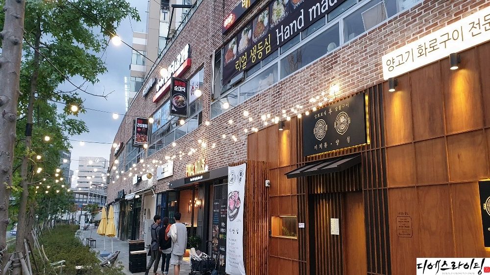 맥주펍