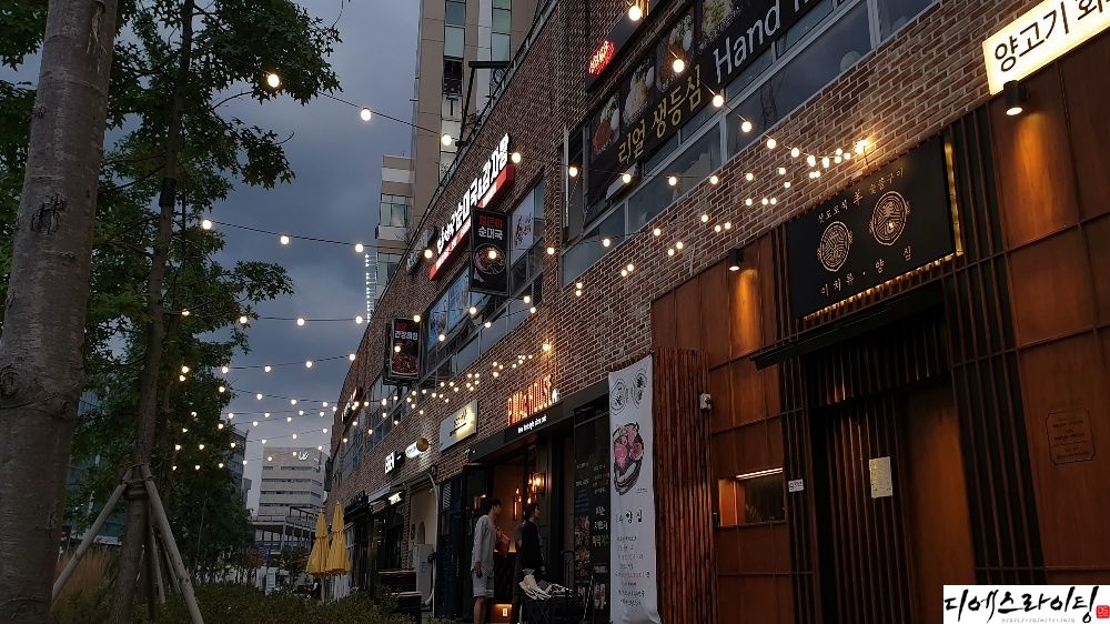 안전한