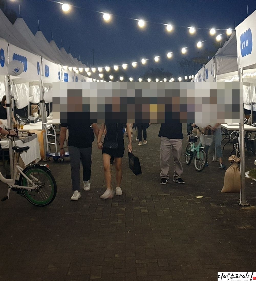 문화축제에서