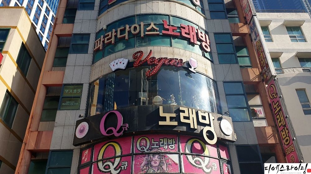 기술적인