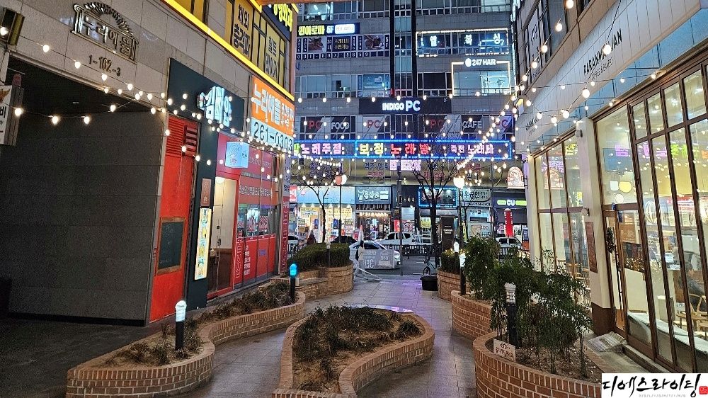 매장