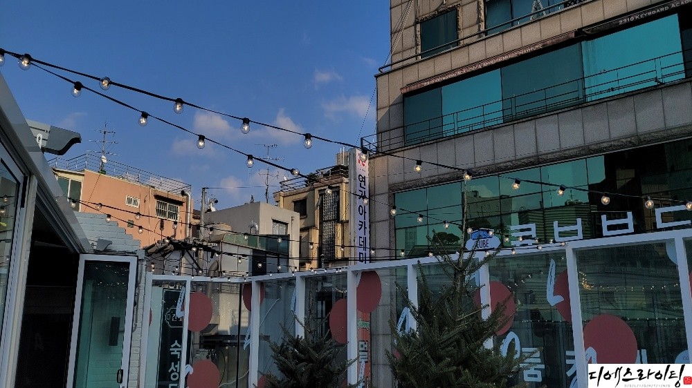 서울