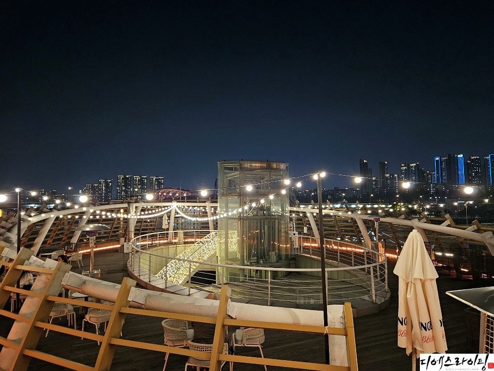 세빛섬