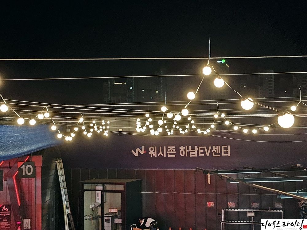 세차장