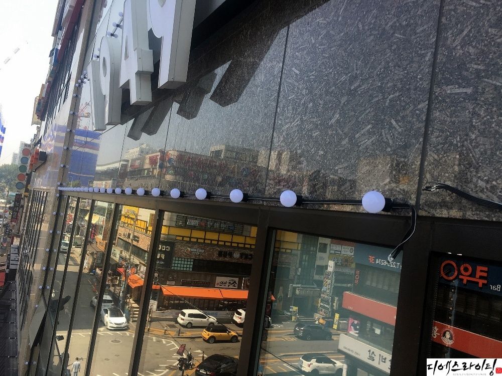 수원