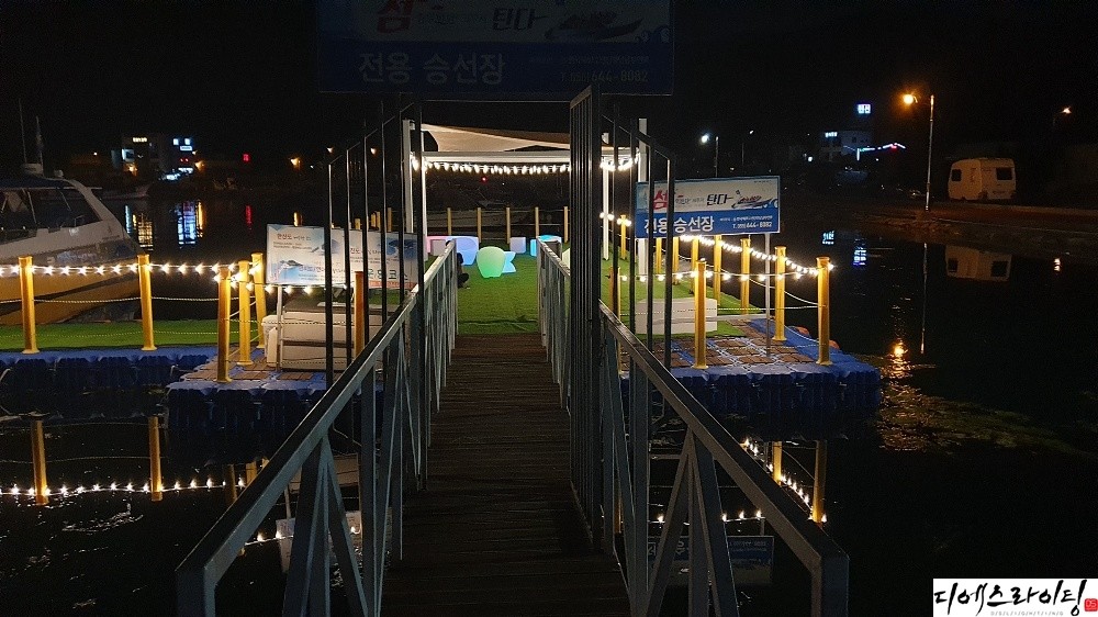 조명