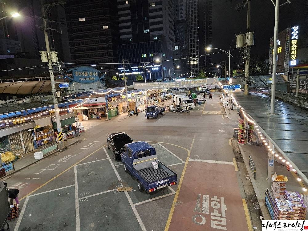 시장