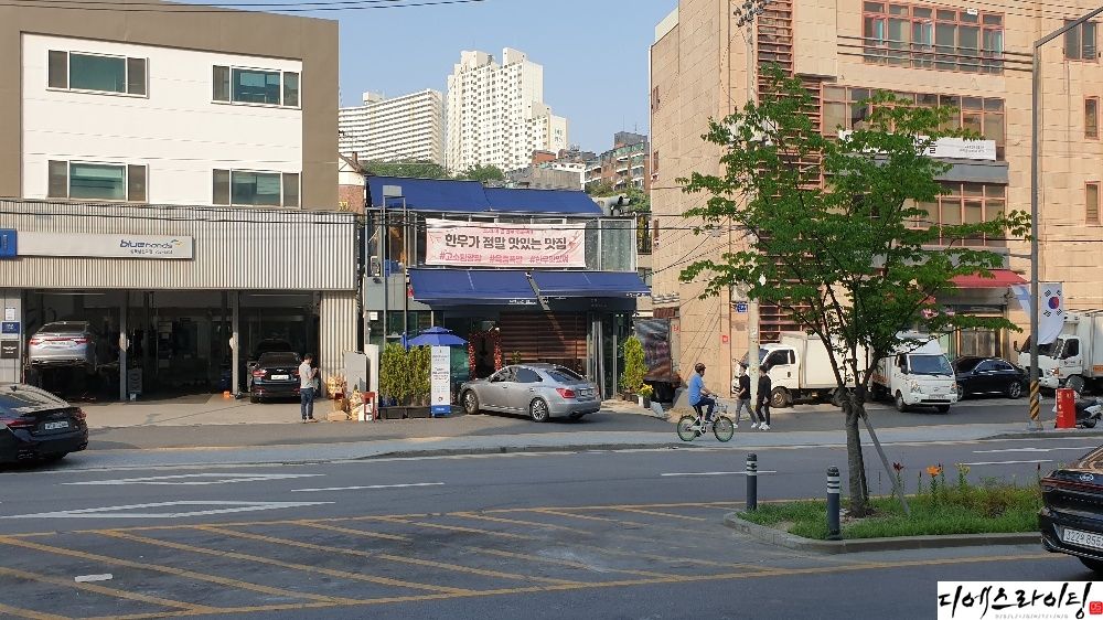 빈티지