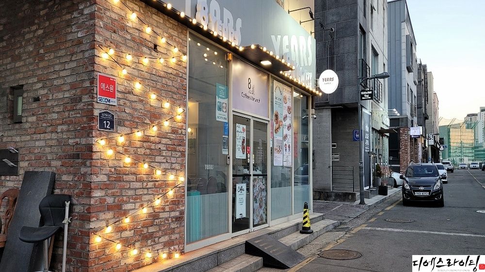 식당 무드 스트링라이트 설치 대표사진