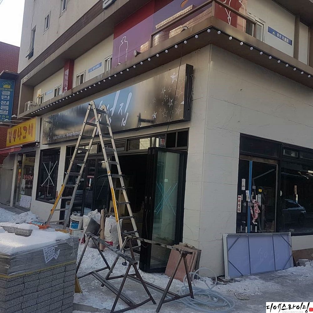 전구