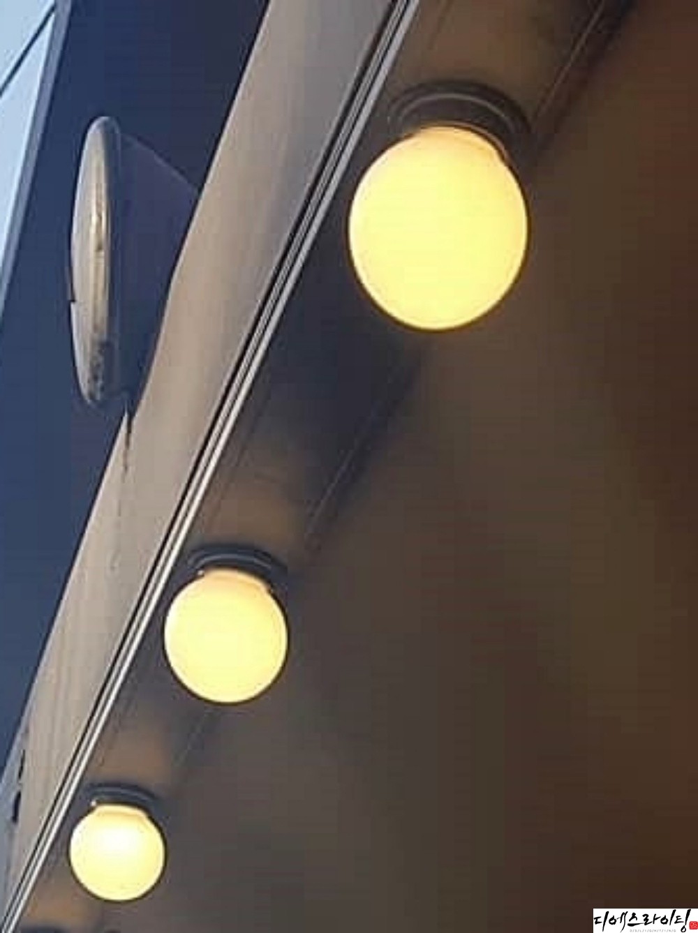 전구