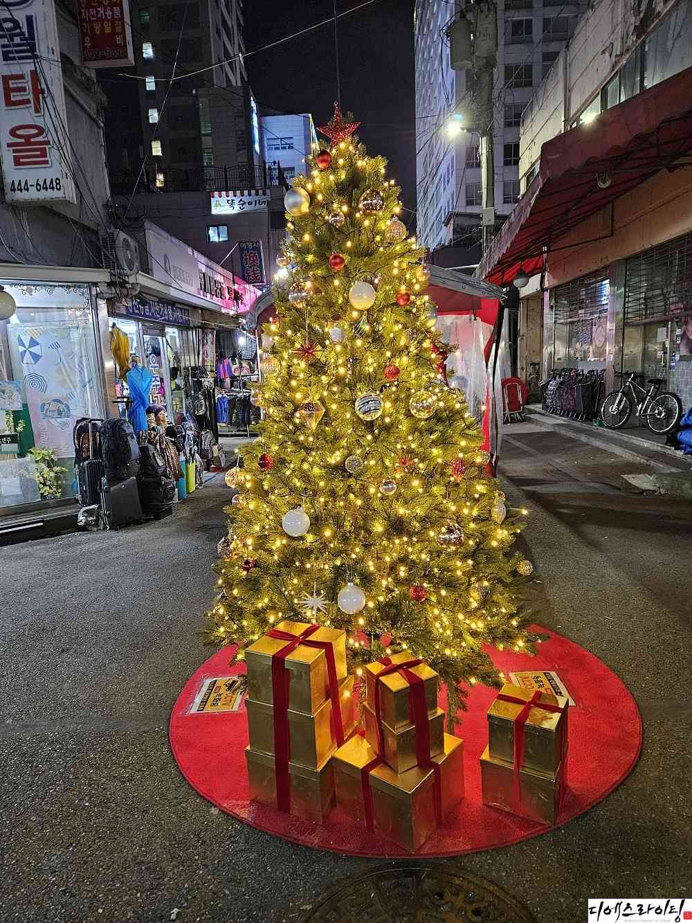 공원